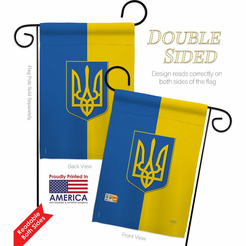 Breeze Decor Ukraine Flags Of The World Nationality Garden Flag Set - Image 2